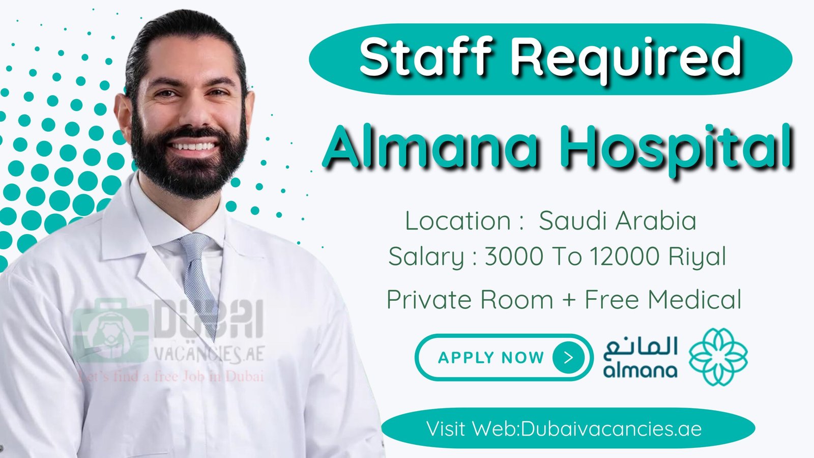 Almana Hospitals Careers