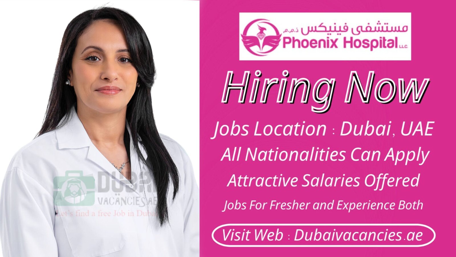 Phoenix Hospital Careers