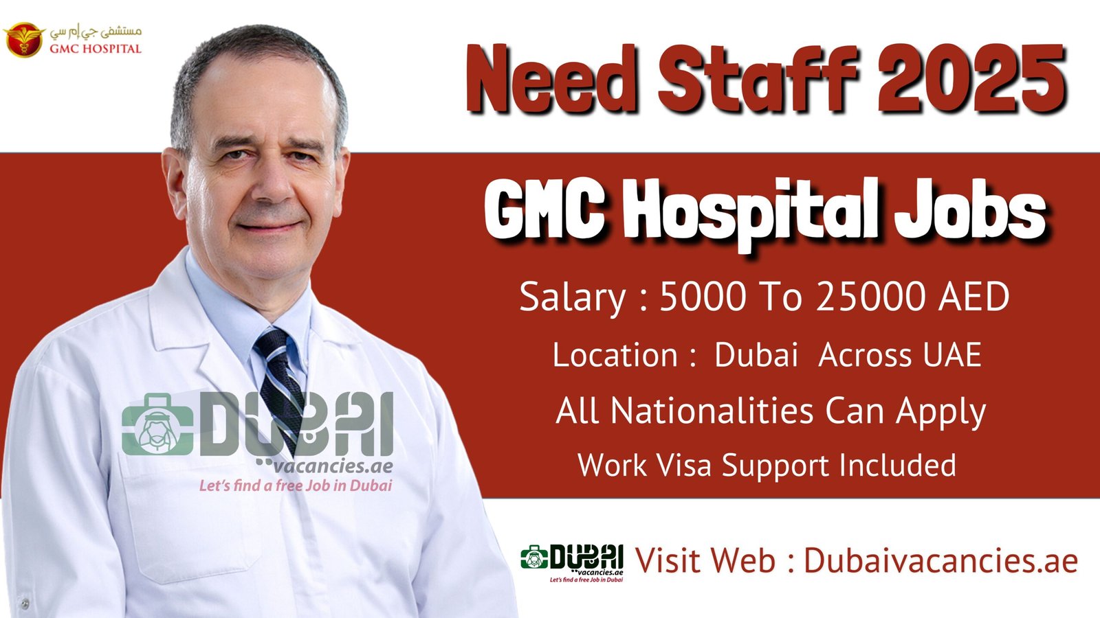 GMC Hospital Jobs 