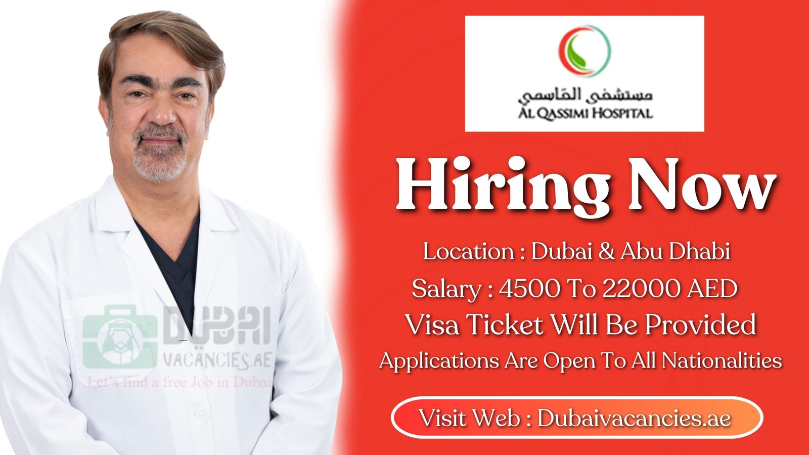 Al Qassimi Hospital Careers