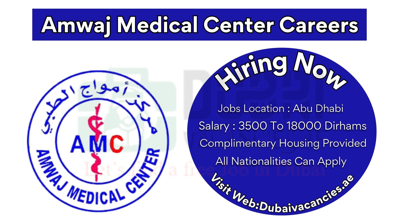 Amwaj Medical Center Careers