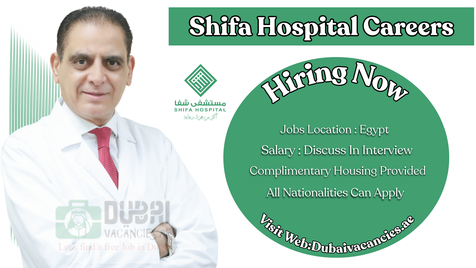 Shifa Hospital Careers